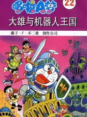 手工萌物